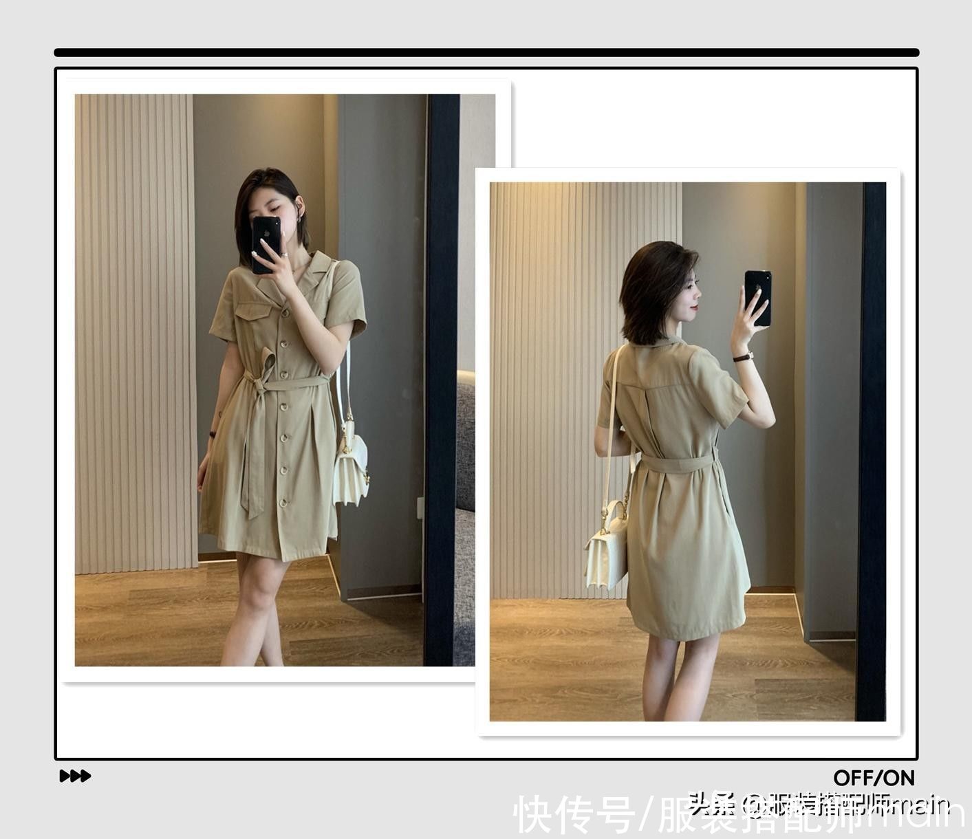 衬衫|都爱“衬衫+裙子”，不如直接穿时髦显瘦的衬衫裙