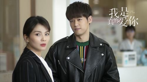 重回|《我是真的爱你》 萧嫣重回西娅失败 严直倒戈陈娇蕊