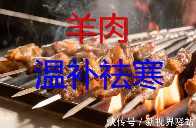 入伏|“三伏天”攻略来了!3瓜3肉记得吃,6关6怕需牢记!