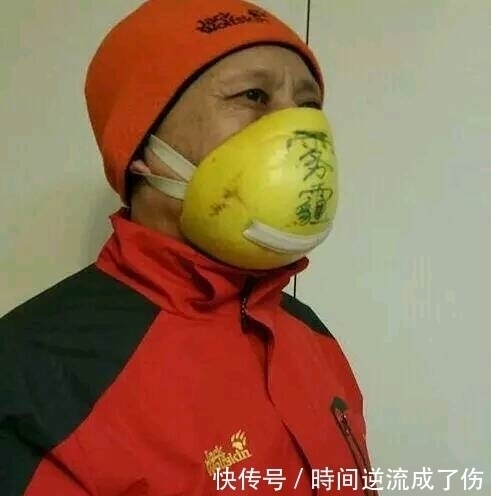 |搞笑图片,妹子,在公交车上能不能淑女一点,你这站姿纯属女汉子