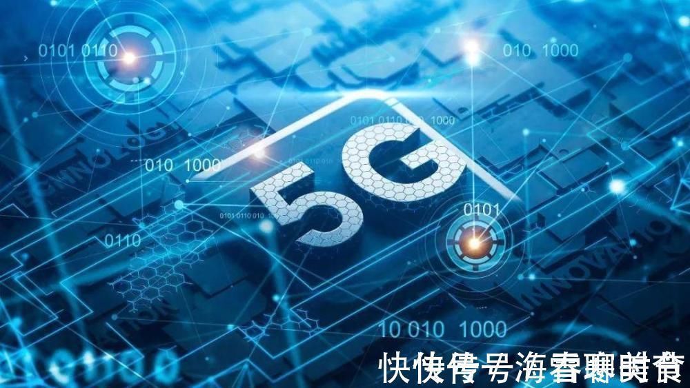 任正非|华为任正非花百万请金一南讲课,金一分不要,但提了一个条件