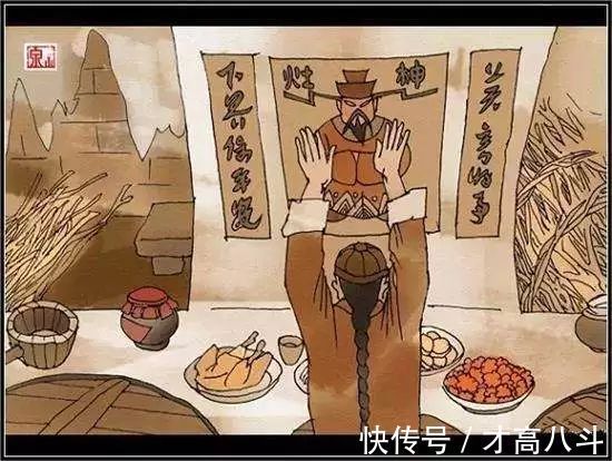 灶神!10首小年诗词,正是人间祭灶忙!