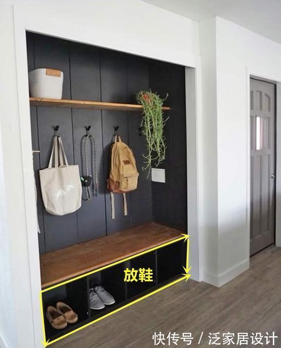 玄关|进门玄关太窄,与其费心思装柜子,不如聪明点往墙里挂衣服放鞋子