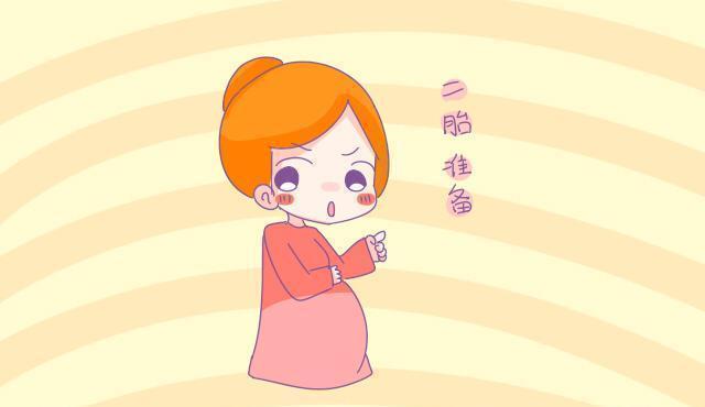 家长|这4种家庭,最不适合要二胎,中了的家长一定要再三考虑