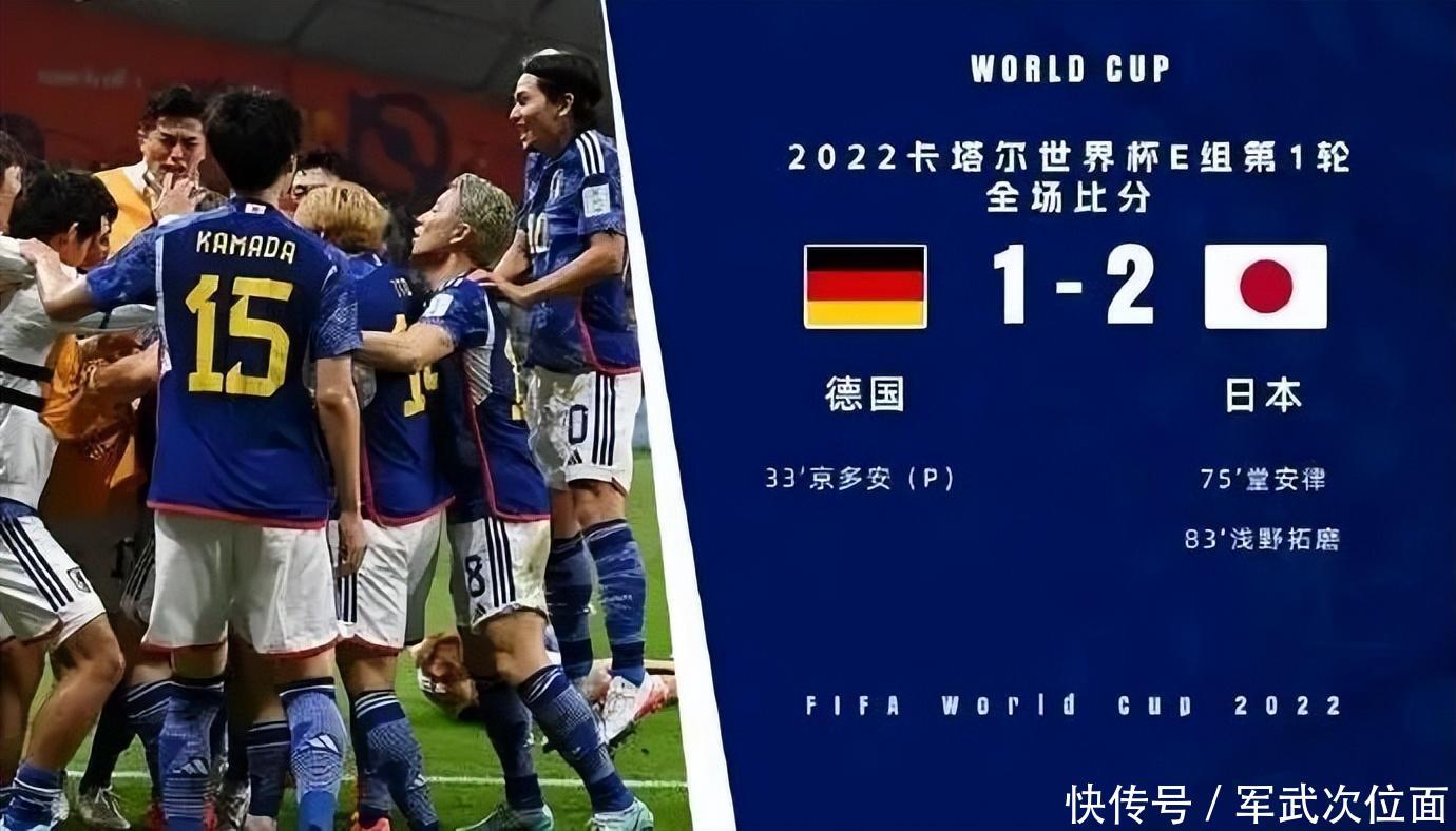 巅峰对决：2023年世界杯决赛前瞻与胜负预测