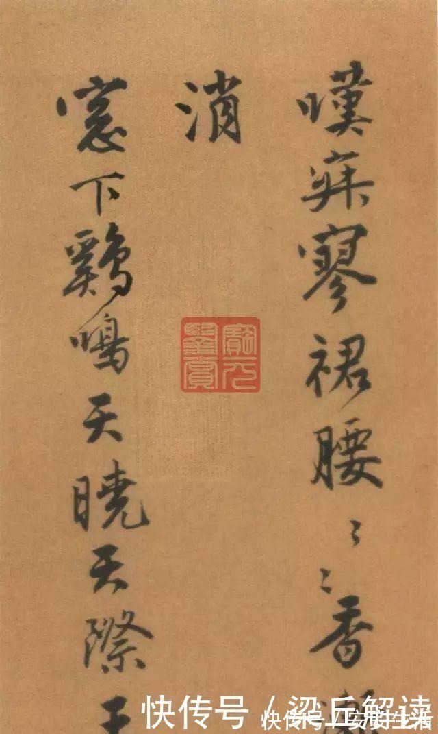 书法&唐伯虎书法太美了,不愧为“江南第一风流才子”!