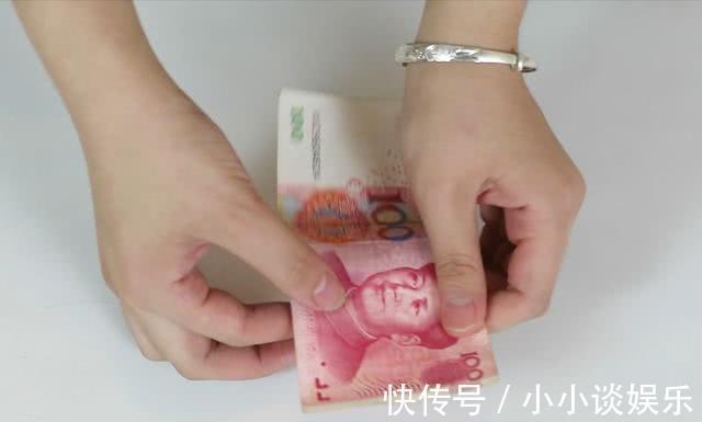 怕收到假的钞票教你一招,只看一个数字就能辨真假!