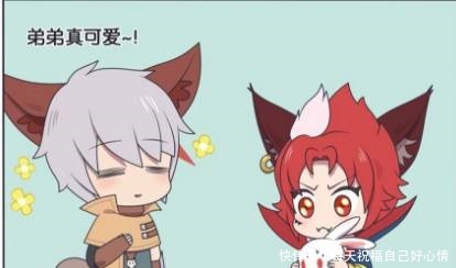 吓跑|王者荣耀守约给玄策做兔肉大餐,路过的公孙离看到这一切吓跑了