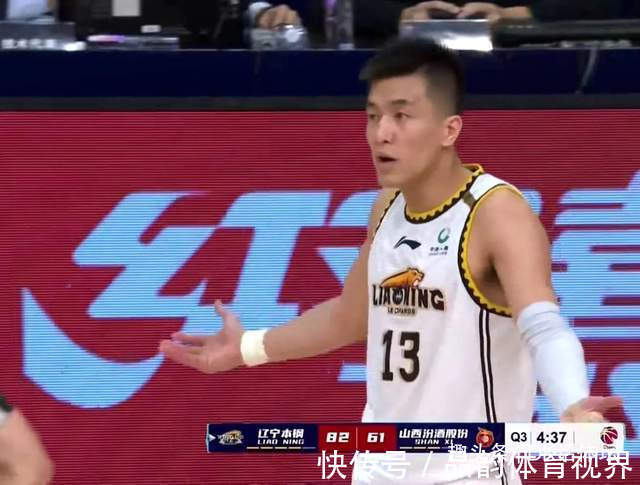 杨鸣|郭艾伦连吃两T被驱逐,会被追加禁赛吗?两大细节表明有可能升级
