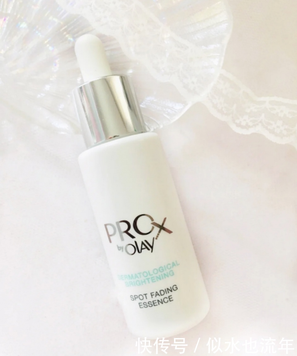 这些精华液不仅可以抗初老,抗氧化,还能美白提亮肤色,超级好用