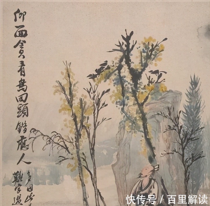 意境感$石涛山水册欣赏:烟火味很浓的小品风格,不输齐白石的大写意