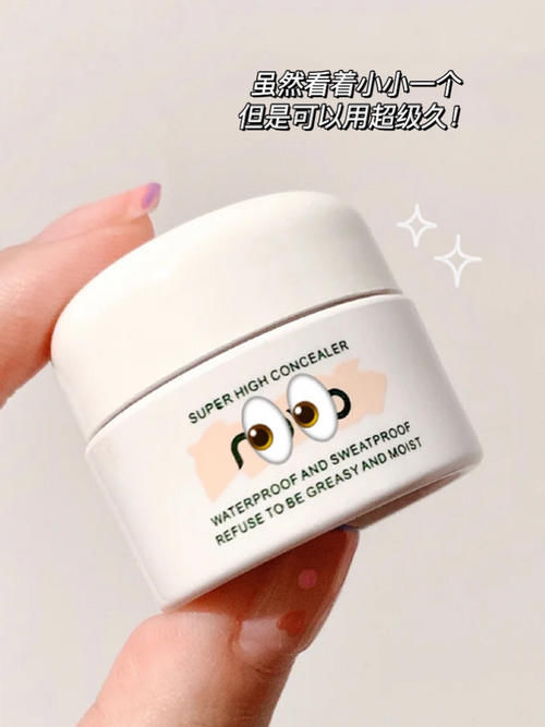 按斤囤的平价好物,学生党爱惨了!盲买不踩雷!