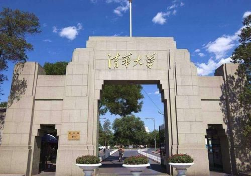 中国高校大排名！浙江大学位居四强，吉林大学入围前十