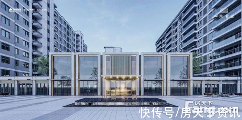 预售证|9月18日中南君启取得预售证，共计265套住宅