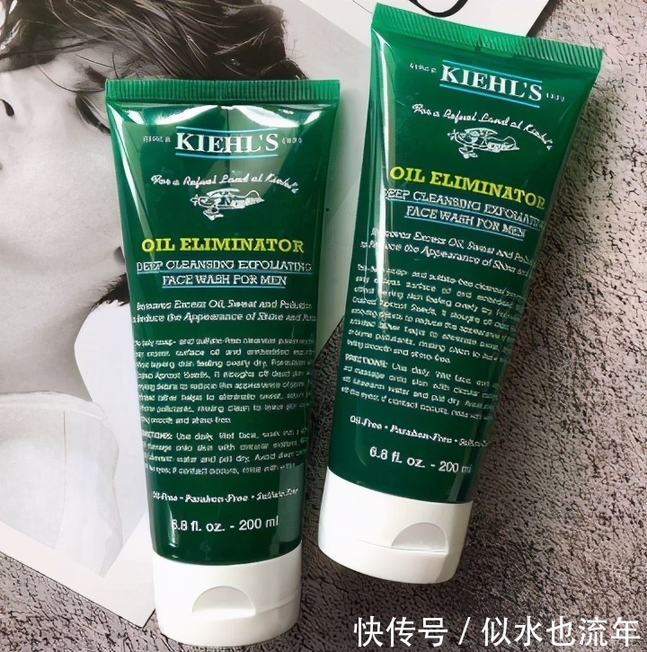 爆棚|公认好用到爆棚的洗面奶推荐:补水收敛毛孔,使肌肤重焕光滑细腻