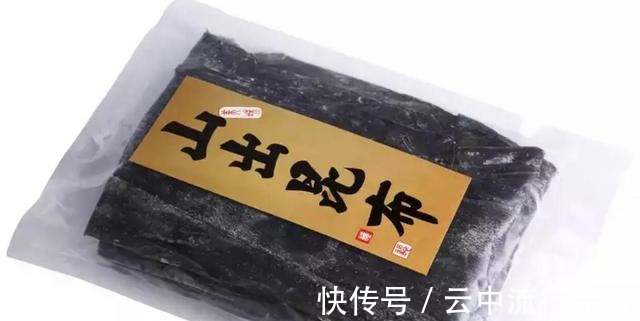 高汤|为何日本人做高汤有它就行,肉都不放试过才知,原来又鲜又便宜!