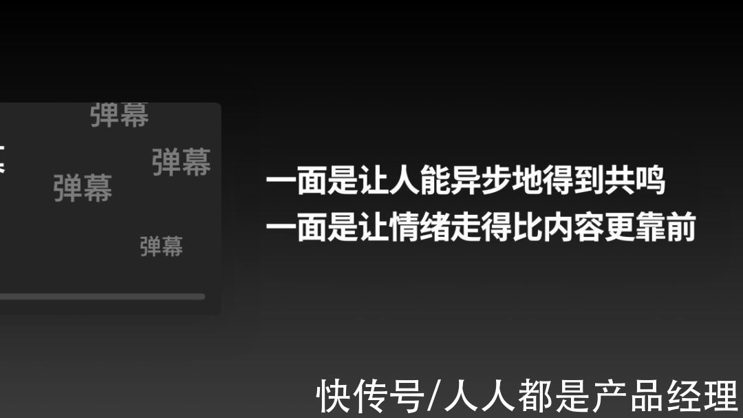 互联网时代|互联网为什么让我们越来越不开心？