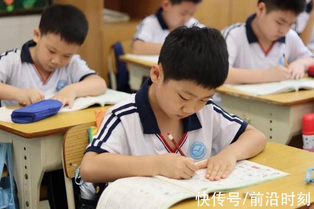 小学|特级老师提醒:孩子小学时不养成这些习惯，初高考成绩或许不会高