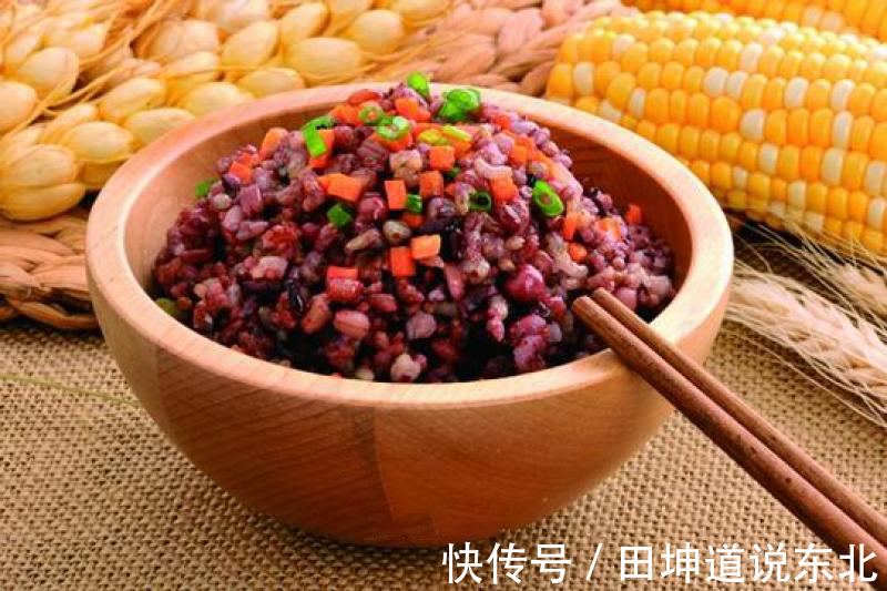 好看又好吃，主食混搭风拯救你的没胃口和亚健康|田坤道| 亚健康