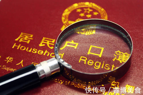 购房者|40年的公寓和70年的住宅有什么区别仅仅是相差30年产权