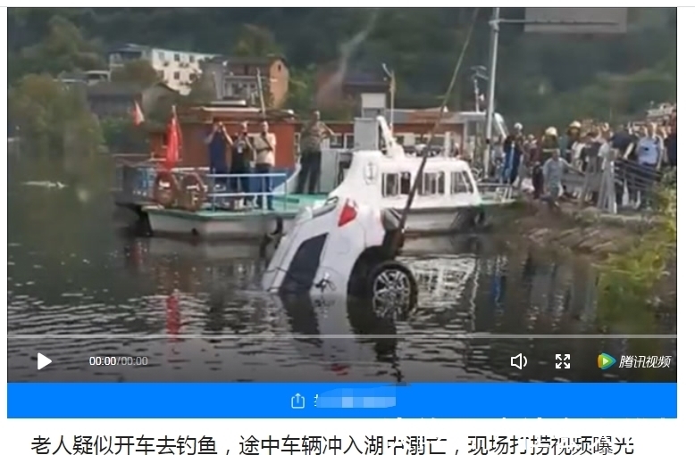 过去一个月，这十多位钓友出钓再也没有回来！可长点心吧