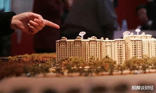 购房者|公摊面积要取消购房者能拿到补贴吗官媒12字回应