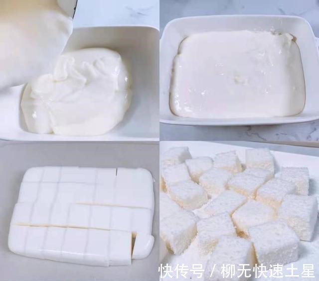 牛奶条|4款简单的鲜奶甜品，简单又好吃，适合新手哦！