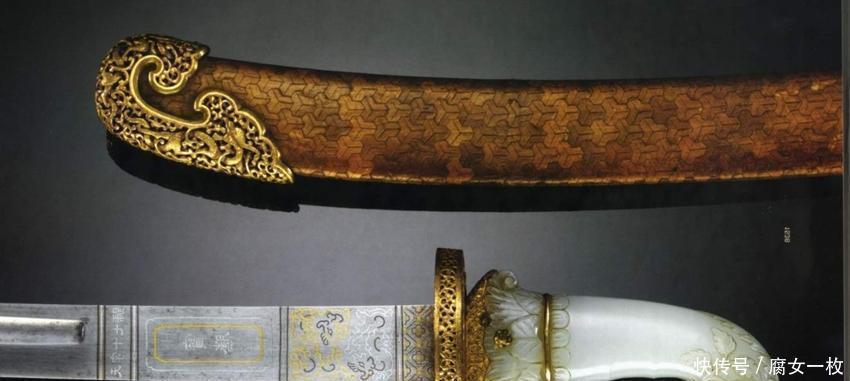 此刀为百炼钢打造|乾隆御用四宝刀 土豪、奢侈, 每把造价万两银, 只能说乾隆不差钱!