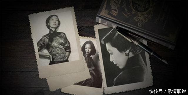 “塑料姐弟情”:张爱玲去世留百万遗产,却分文没给弟弟张子静