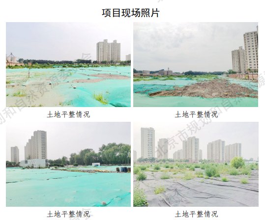 项目|首付45万上车的共产房 要不要买?