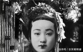 慈禧|清末最美的妃子，13岁就宠冠后宫与慈禧作对，25岁被活活淹死
