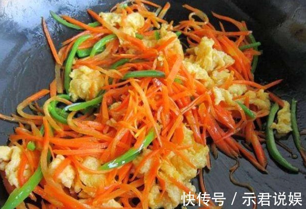 一日三餐|多给孩子吃护眼菜,孩子常吃保护视力,提高免疫力强壮体格