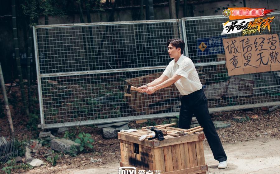 《最后的贏家》迷霧重重，高能實景推理，讓人猜不到反轉才刺激