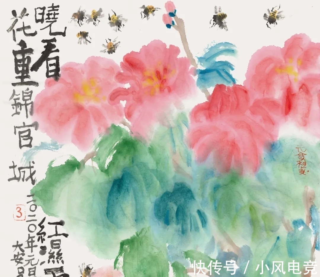 画家!从事中国画创作之人,大多是画家,而吕三,是画为他活的艺术家!