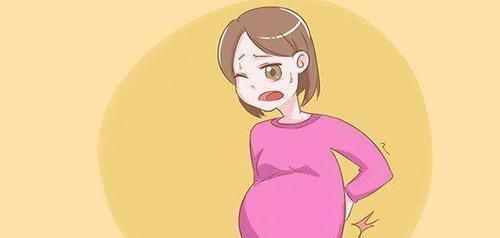 身体|到了孕晚期,若孕妈身体有这些感觉,可能是宝宝要“发动”了