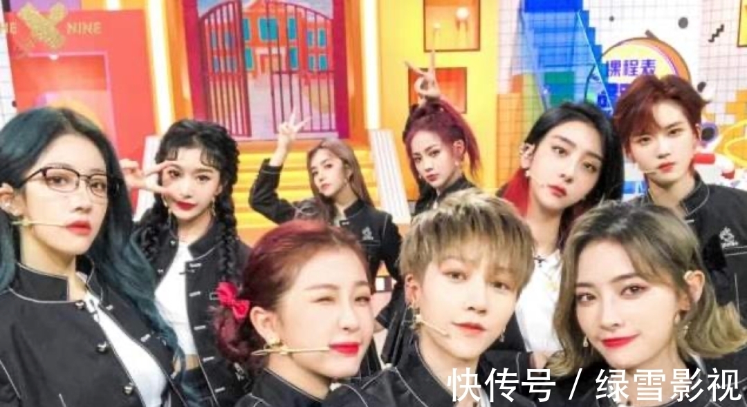 THE9毕业,101时代结束,限定团还有机会吗?