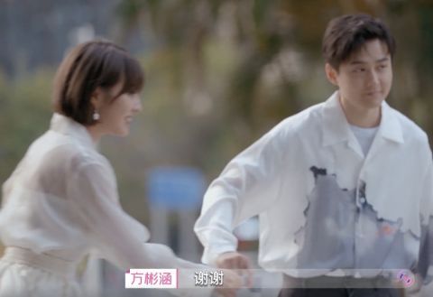 心动的信号4|《心动的信号4》马总第一次见女三就知道她真名?看她职业后秒懂