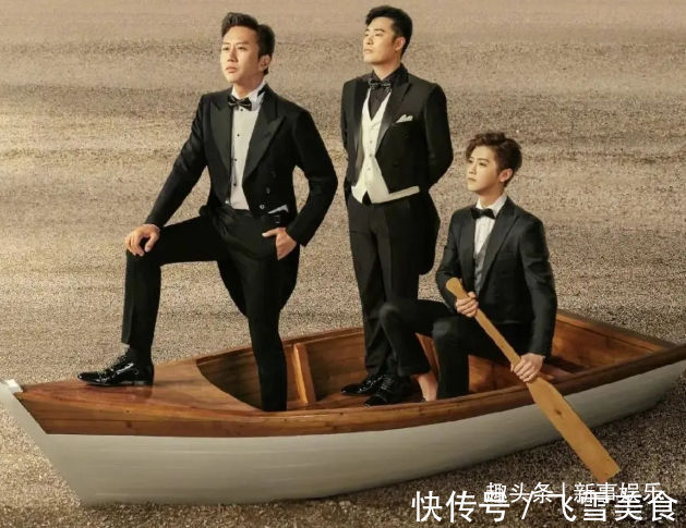 新一季《跑男》陣容強大,三位頂梁柱強勢回歸,黃河篇滿場笑點