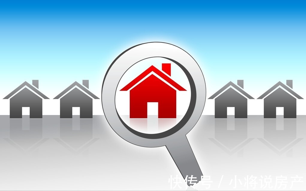 商品房|到家了分享:什么情况下购房者可以申请退房?