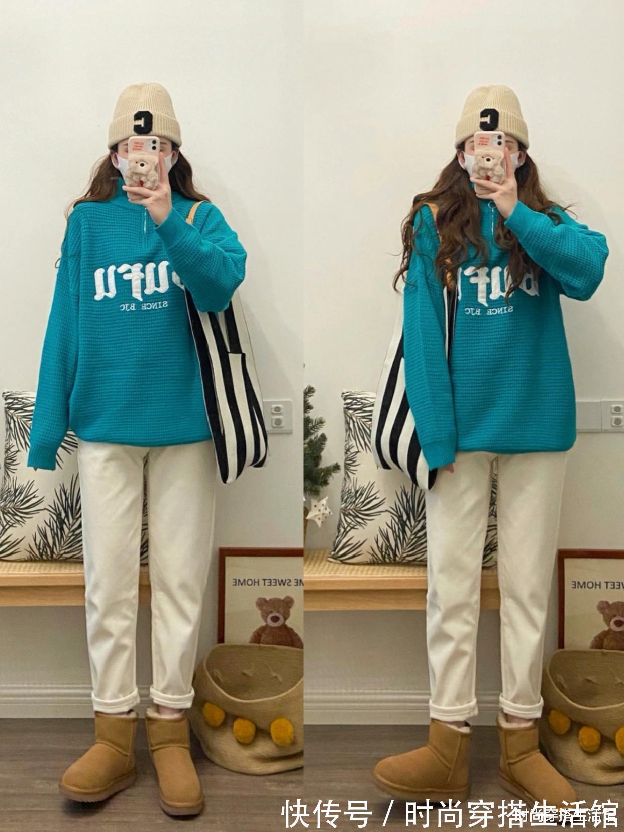 模板 这才是30+女人冬季穿搭模板,简约时尚又气质,照着穿就对了