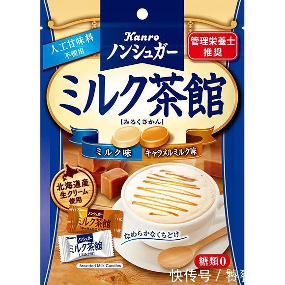 美味|2020 Mognavi零食大赏年终榜单揭晓,人气美味重新定义饮食风尚