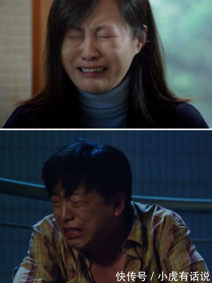 贩子|电影《亲爱的》原型寻子成功!养母已经被控制,买孩子也有罪吗?