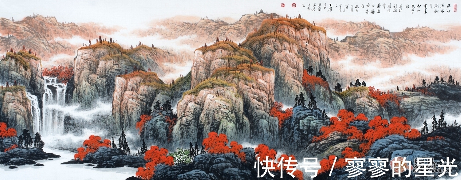 薛大庸&薛大庸山水画 刚柔并济虚实掩映 抒发了自然之美和造化之功