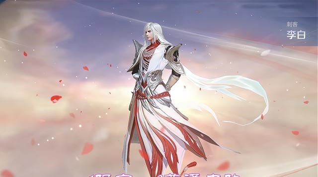 史诗|Gemini爆李白新皮肤夏洛特从刮痧到刮骨，原来是要出史诗皮肤