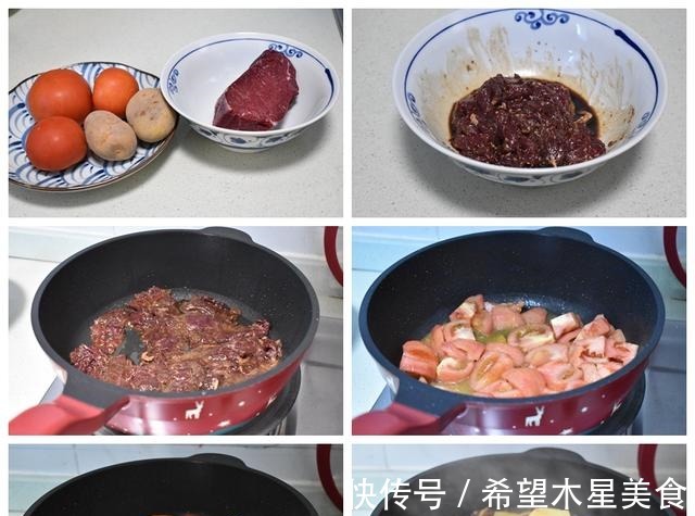 分享5道菜好吃又好做，一锅出简单省事，都是家常味，吃着舒服！