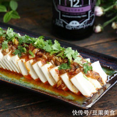 肉丁泡菜拌豆腐你这么做，不怕你不上瘾