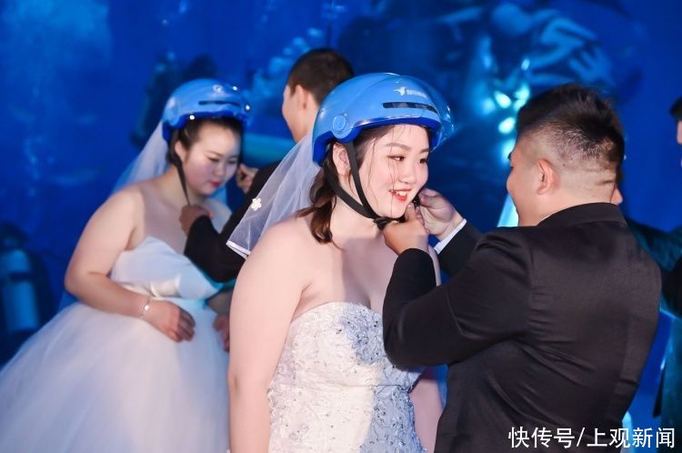 集体婚礼|520的蓝色浪漫！来自全国的22位“蓝骑士”在海底世界举行了集体婚礼