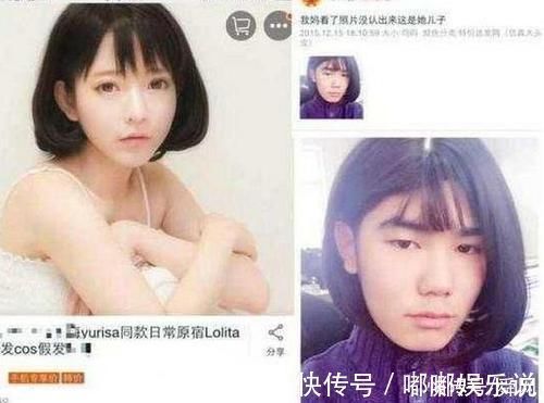 |史上最“奇葩”买家秀,一个比一个搞笑,买家我需要一个解释!