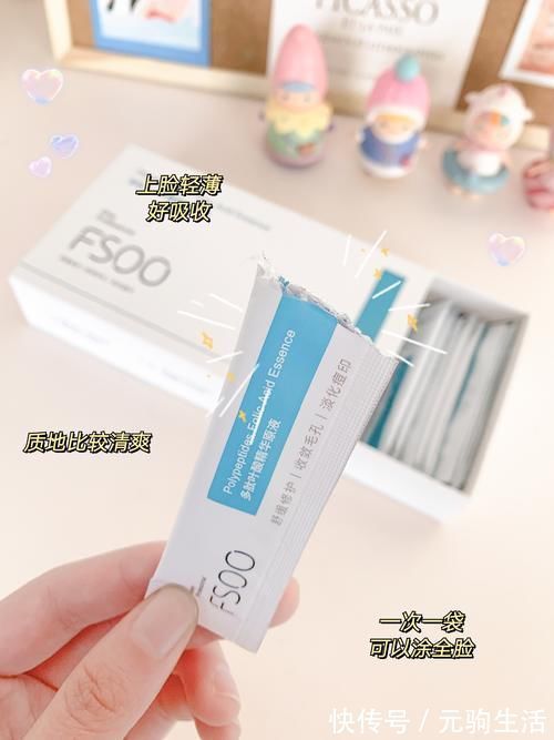 化妆刷|18岁高中生心机好物分享,趁着寒假快速变美!