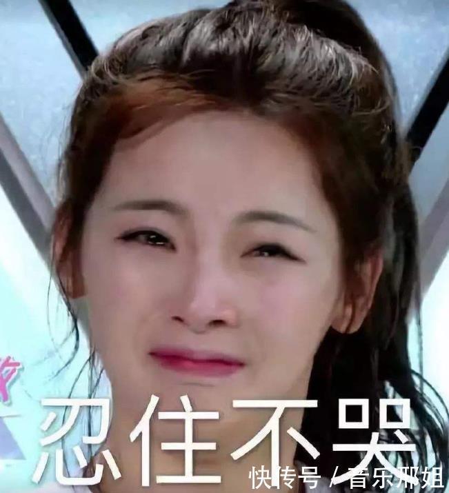 孟美岐 你谁啊当孟美岐开始“模仿”吴宣仪后我的心脏有点受不住